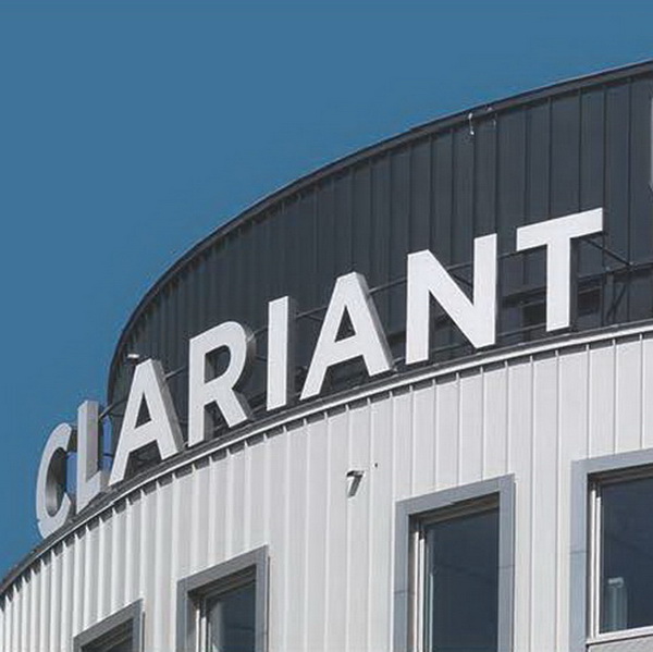 Clariant and SINOPEC sign major cooperation agreements on fuel upgrading catalyst technology,  FCAS Agreement on S-Zorb™ and FCC Agency Agreement in Qatar ,by chemwinfo