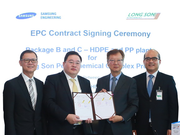 Samsung Engineering awarded Polyolefins project, PE and PP, in Vietnam from  Long Son Petrochemicals Co., Ltd. (LSP), by chemwinfo