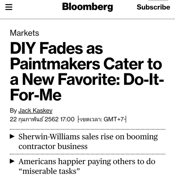 ҴշҺҹԡ¹ҡҢͧҹͧ繨ҧѺҷ, Markets DIY Fades as Paintmakers Cater to a New Favorite: Do-It-For-Me, by chemwinfo